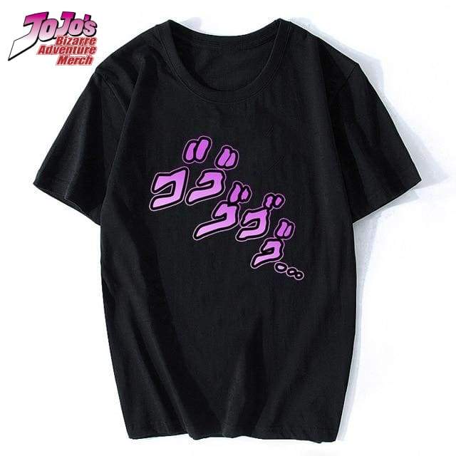 Jotaro Kujo Merch - Jojo’s Bizarre Adventure Menacing T-Shirt